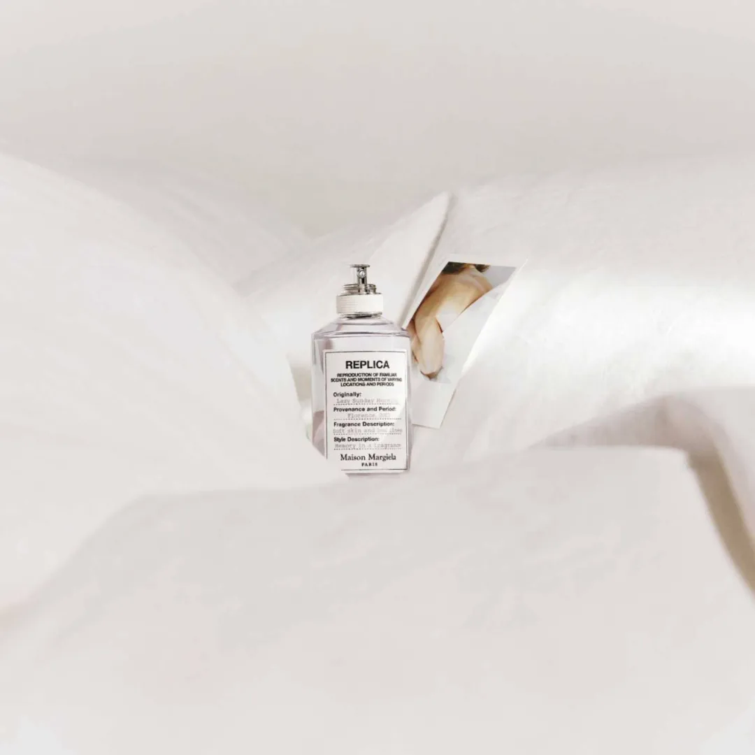 Maison Margiela Replica Lazy Sunday Morning туалетна вода для