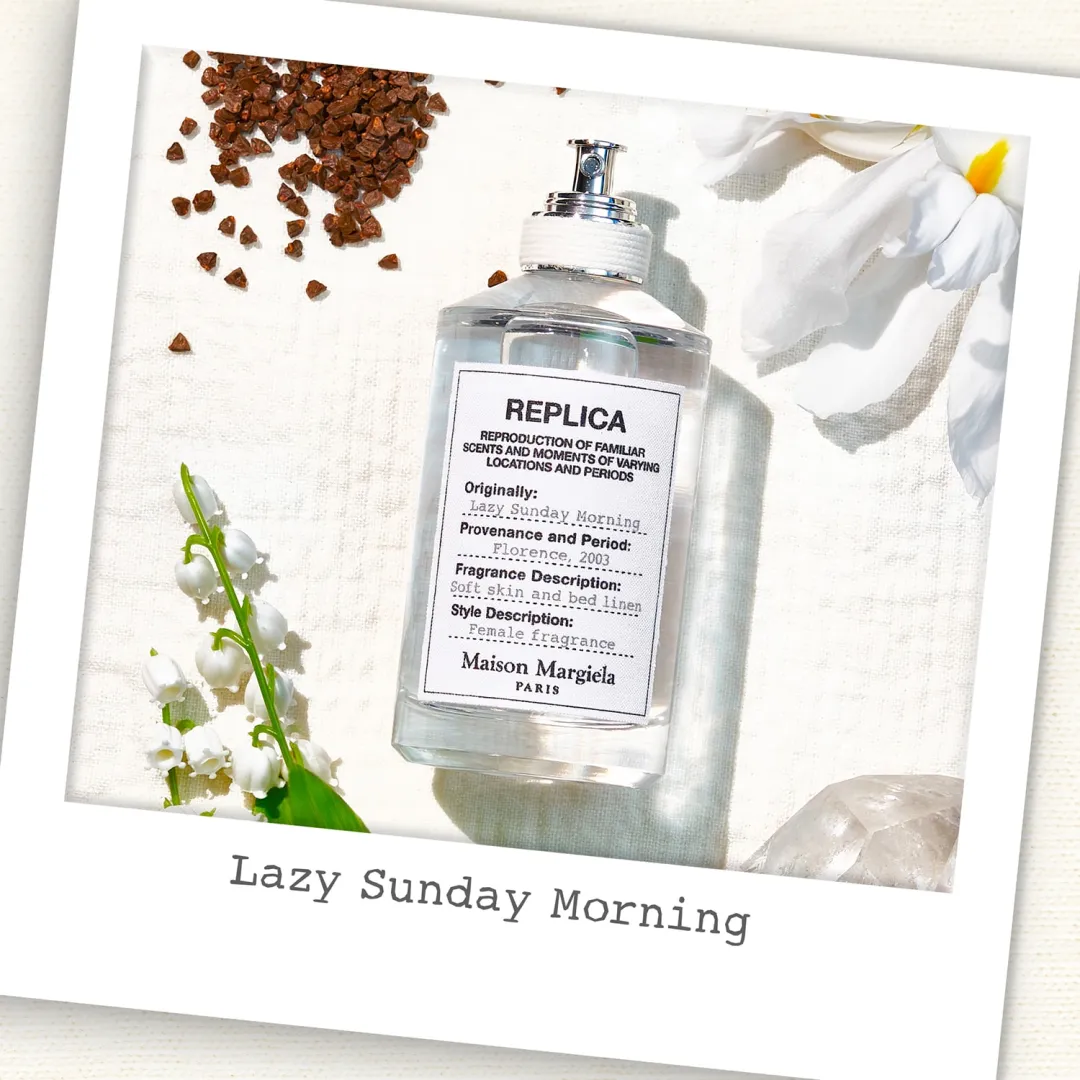 Maison Margiela Replica Lazy Sunday Morning туалетна вода для